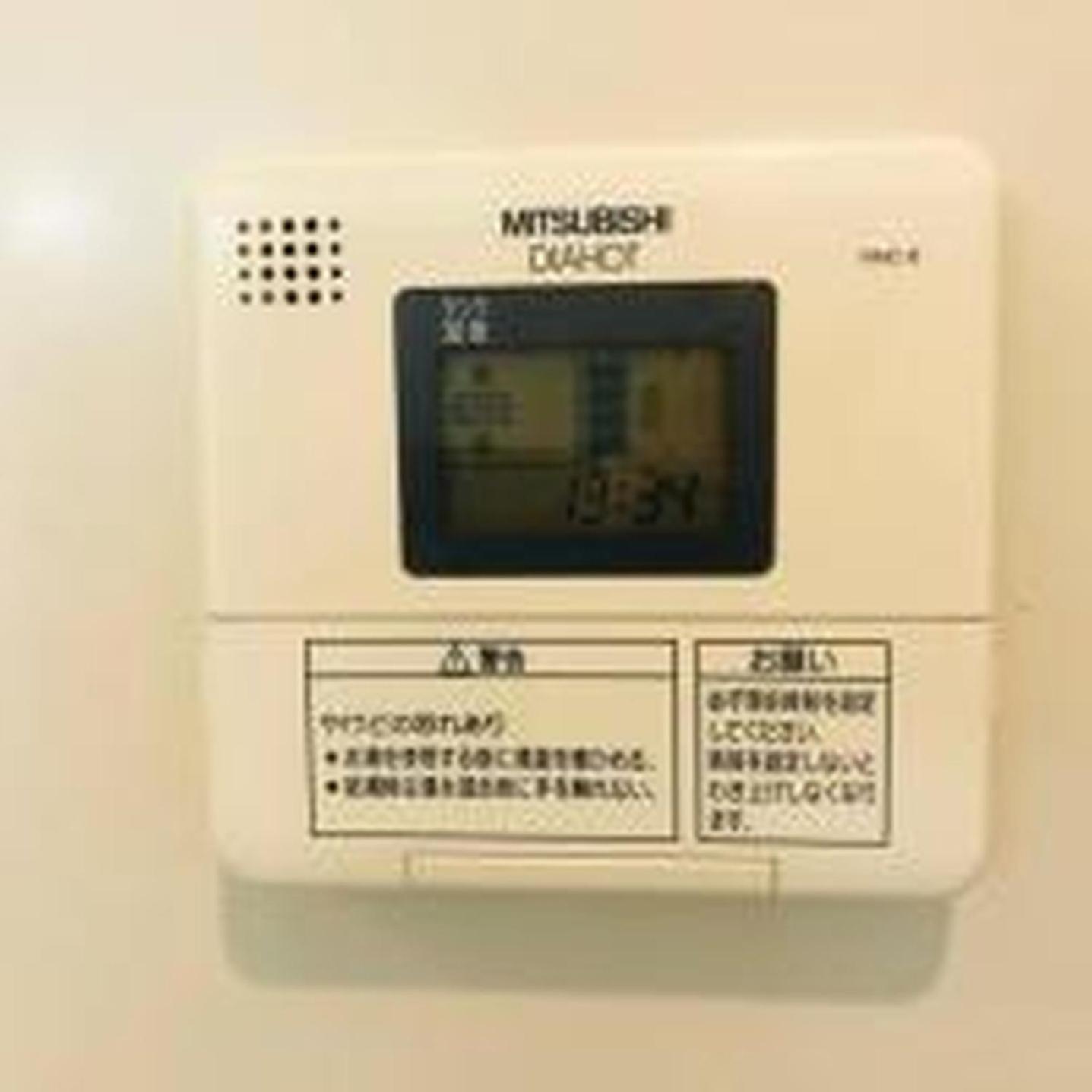 公寓 グランディ202