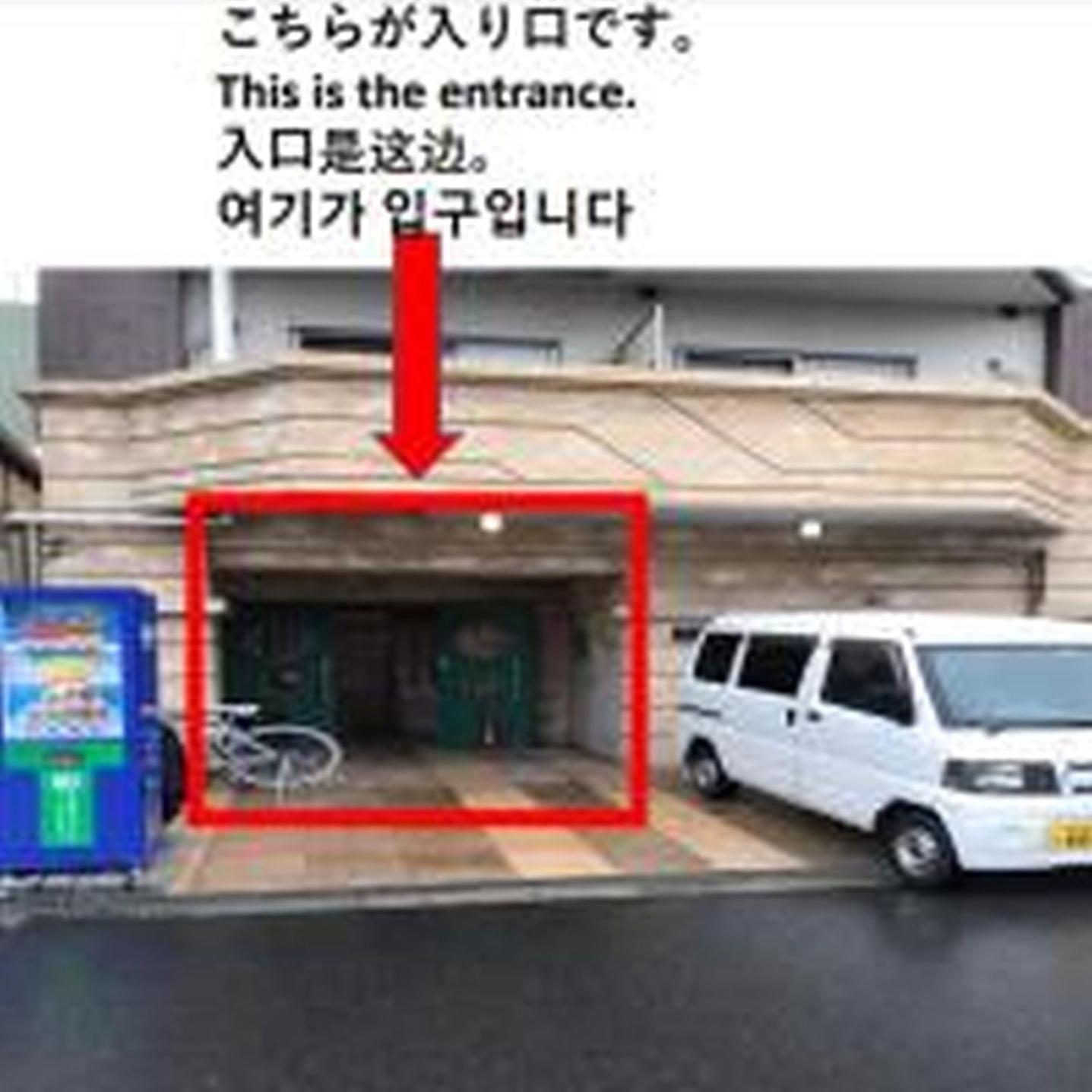 Appartamento グランディ202